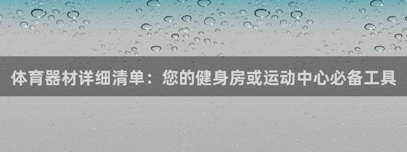 尊龙人生就是博d88官方网站