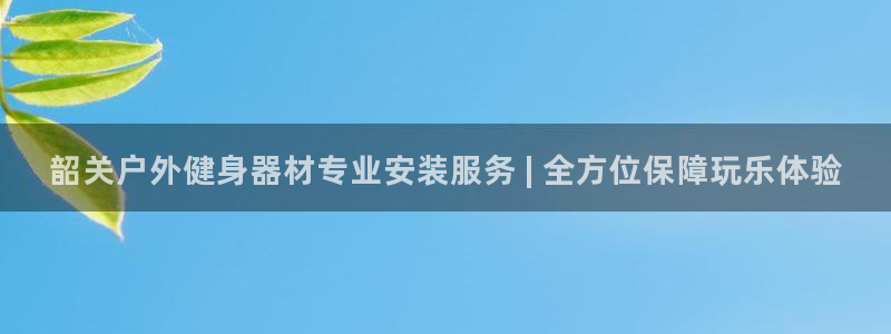 尊龙凯时的钱能退回来吗