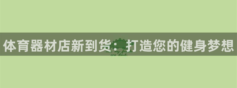 AG尊龙登陆网址