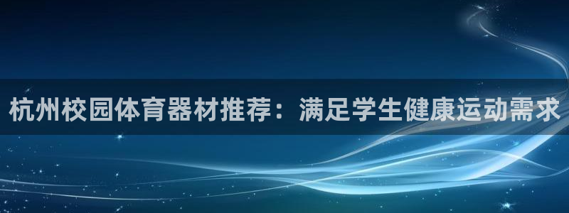 尊龙人生就是博现金